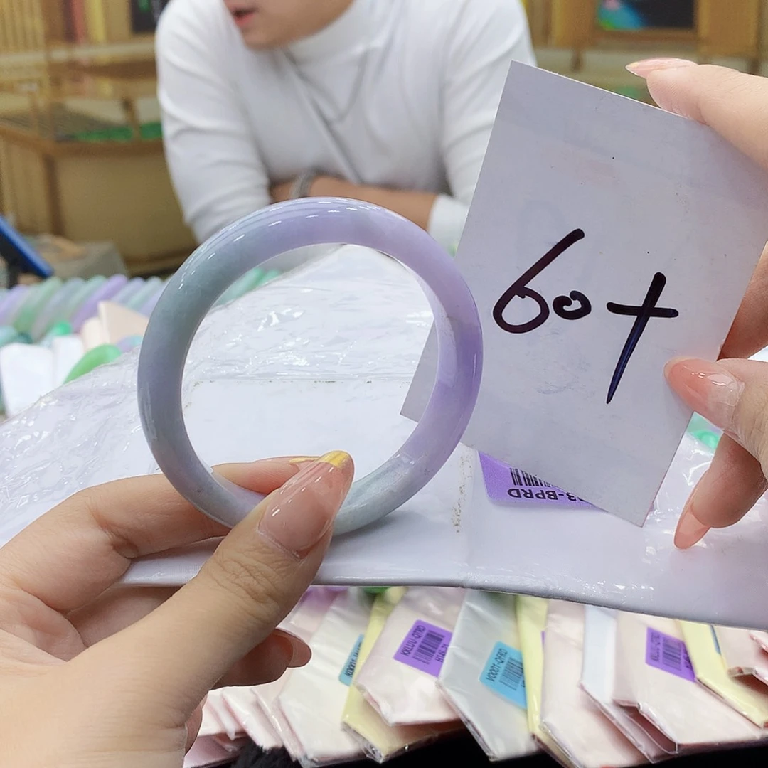 未镶嵌手镯翡翠00……
