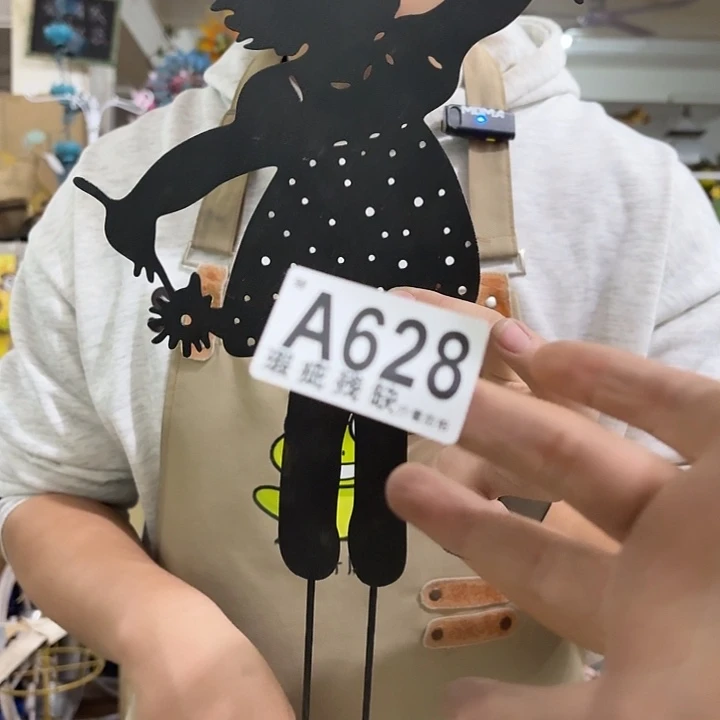 核桃木/黑胡桃（胡桃木）