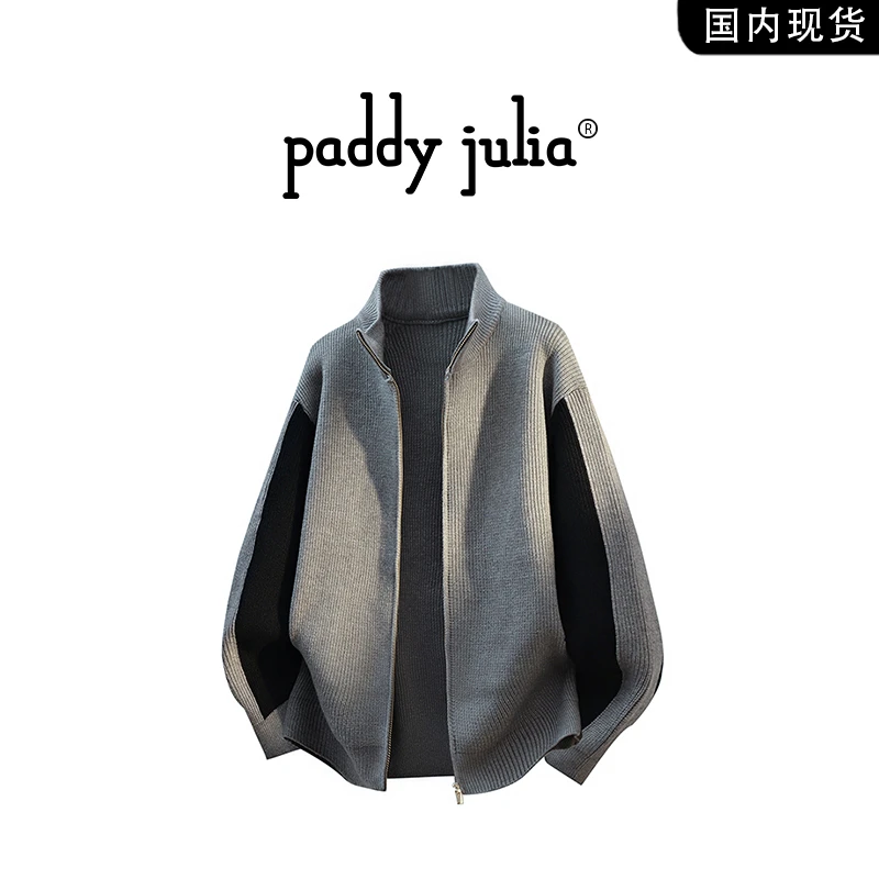 Paddy julia拼接潮流针织毛衣男春秋季复古立领百搭宽松开衫外套