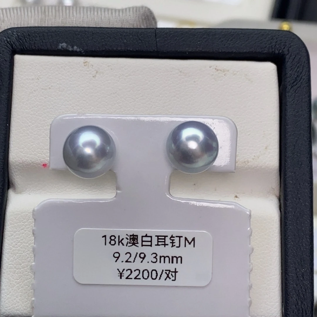 18K金镶嵌海水珍珠耳环