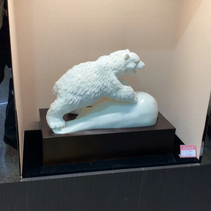 【闪购商品】未镶嵌蛇纹石玉摆件