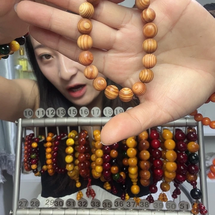 松木原生态琥珀木1.0