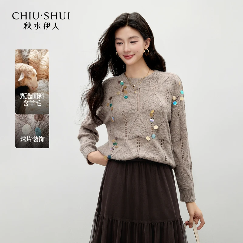 秋水伊人毛针织衫2025年冬季新款女珠片镂空毛衣625491M344310
