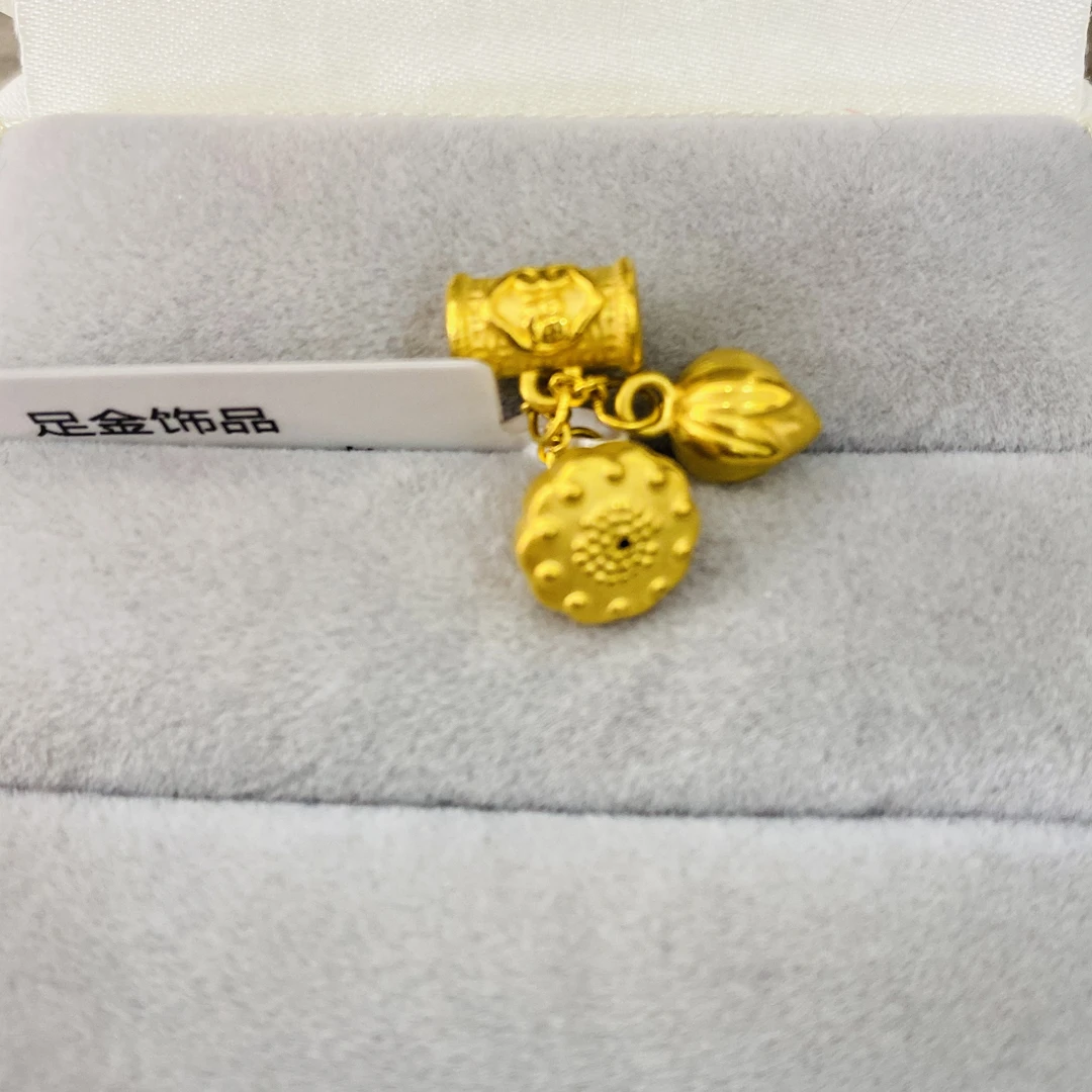 （夏夏专享）足金999饰品 两世欢吊坠 1.92 GP