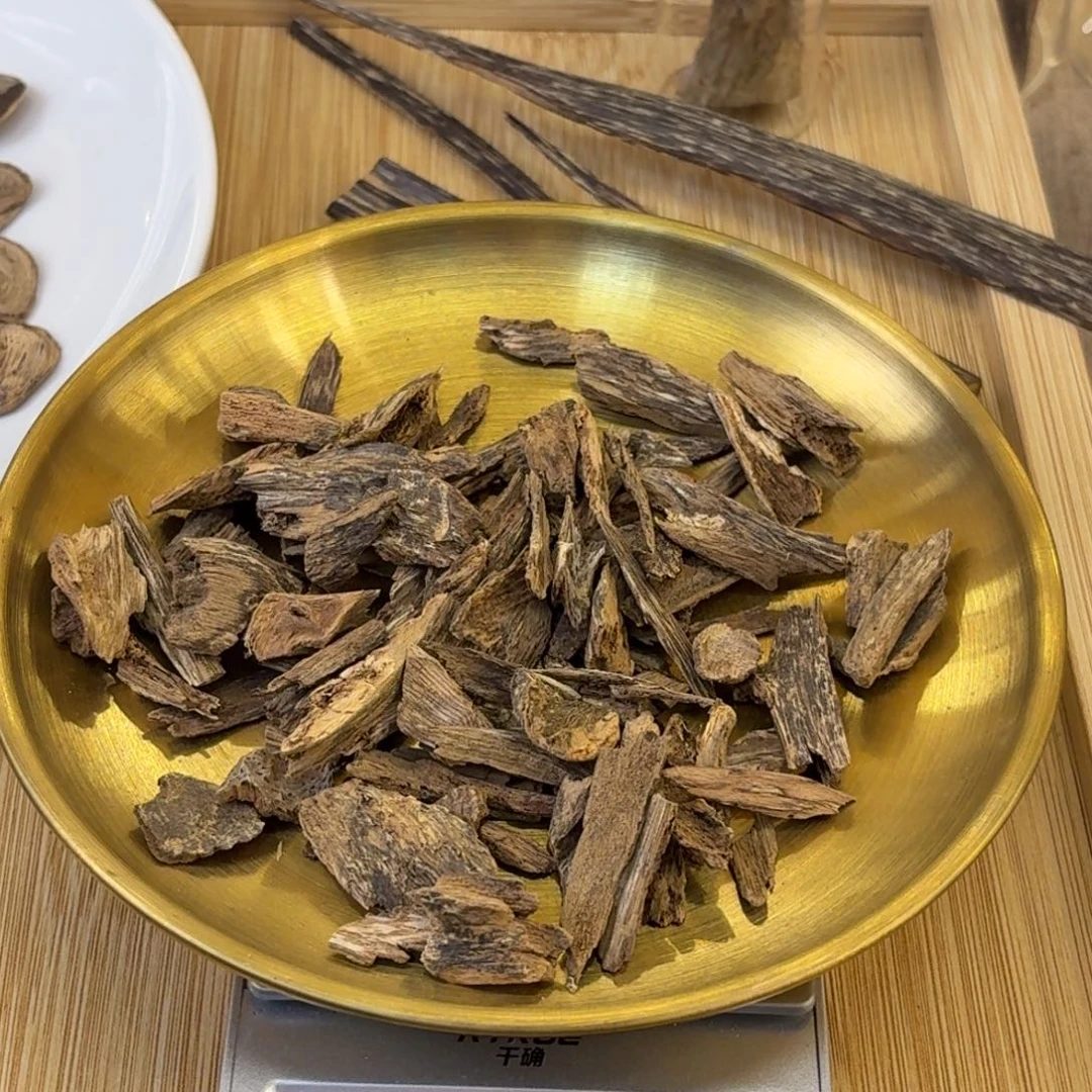 老海南房梁老料16.8克