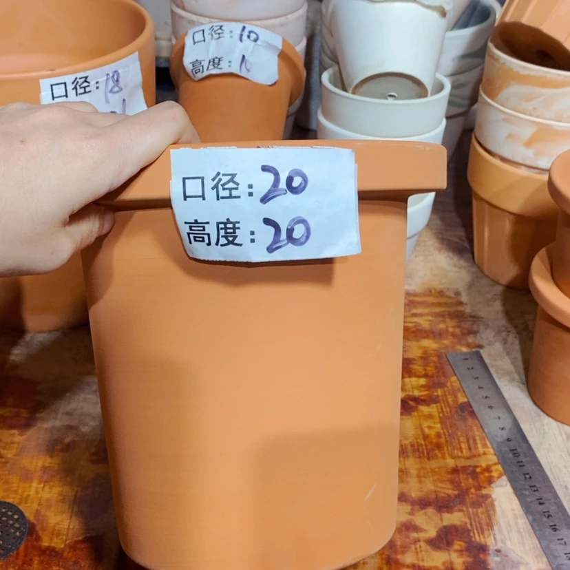 【闪购商品】厚边20×20-1