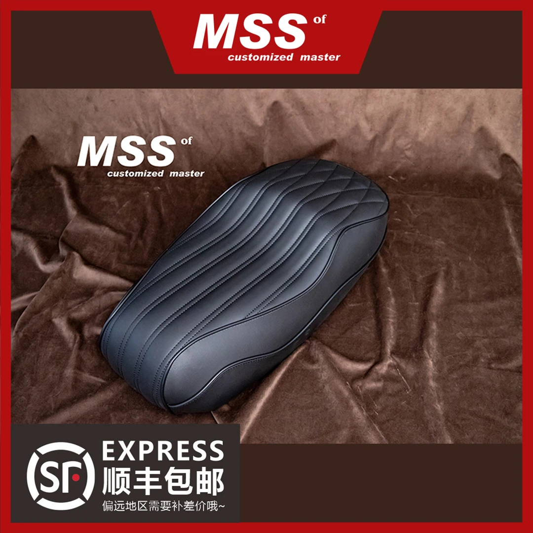 MSS坐垫U+B一体座坐垫座包手工加长加厚减震耐磨耐用改装舒适时尚