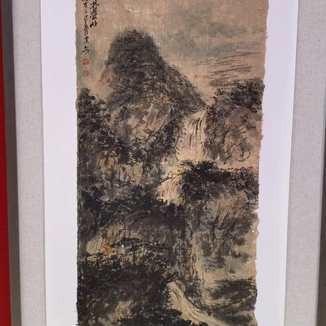 国画国画艺术国画艺术