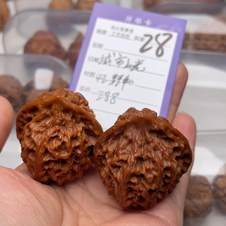 文玩核桃把件城***，翻天印