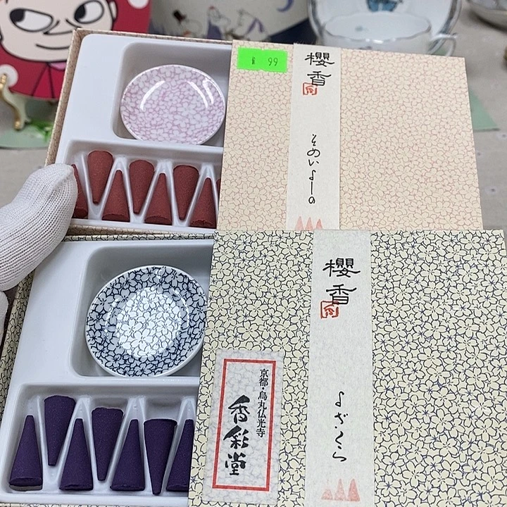 瓷片口径香彩堂香彩堂