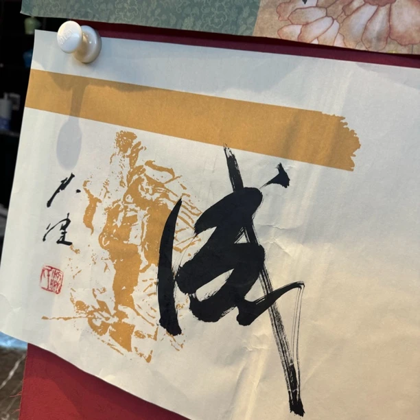 精品现代装饰画111