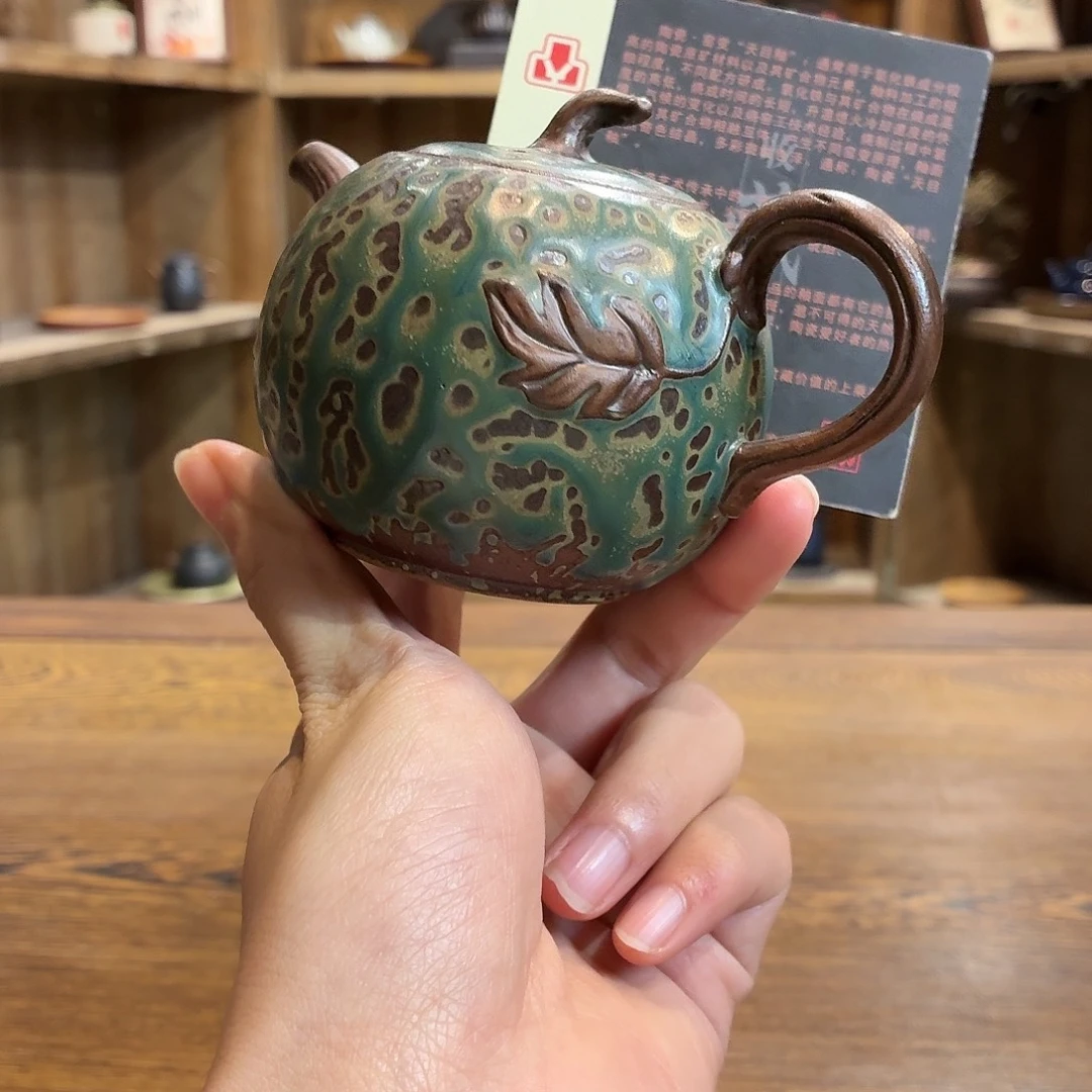 柴烧老岩泥茶器皿