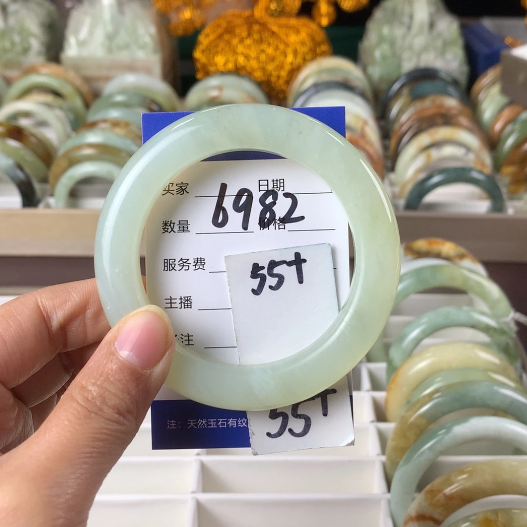 蛇纹石玉手镯未镶嵌6982