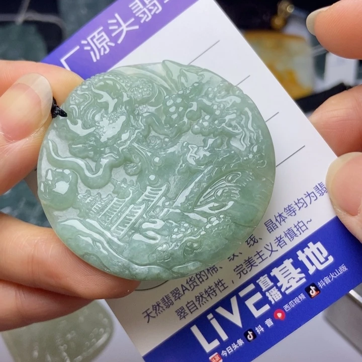 翡翠摆件未镶嵌翡翠