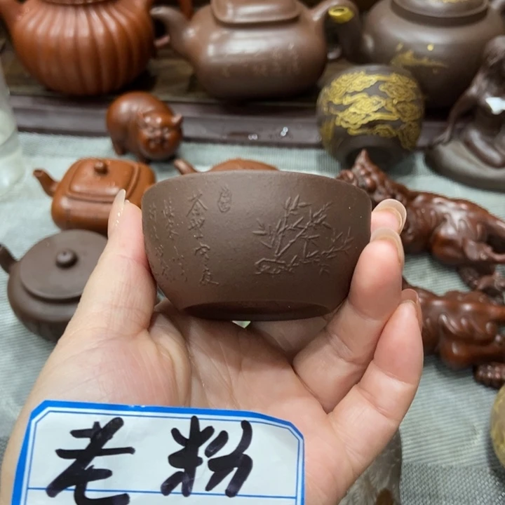 紫砂茶壶紫砂紫砂