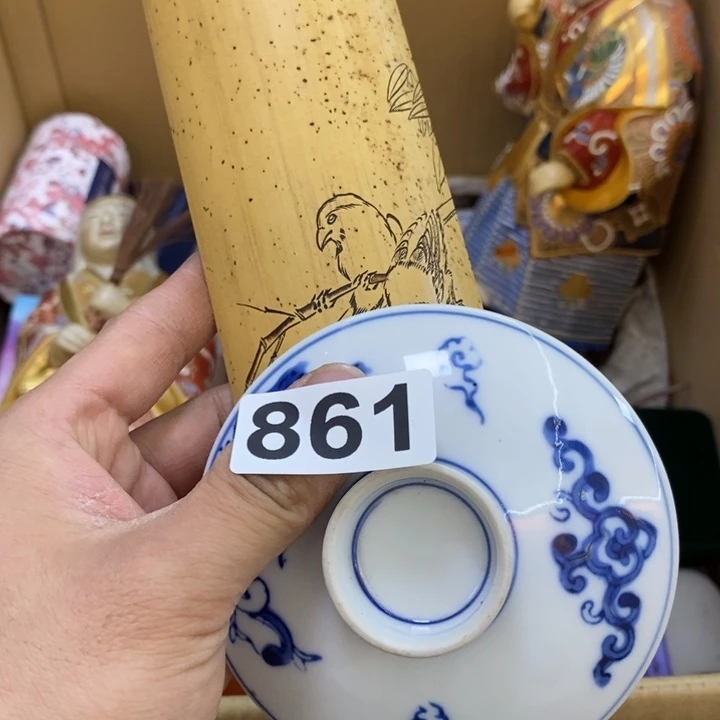 瓷片哦哦哦哦哦哦哦哦哦哦