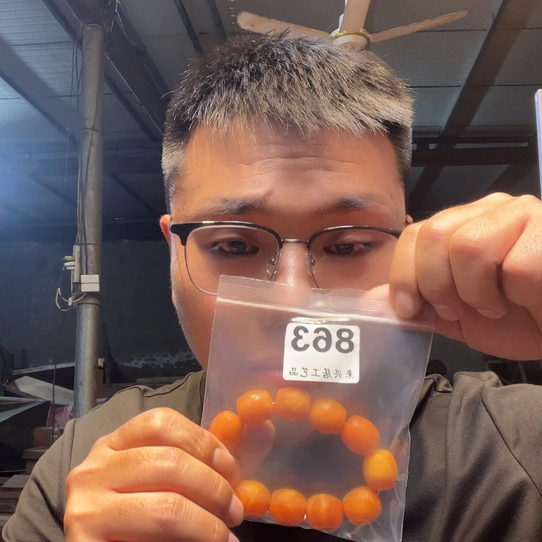 大果紫檀（缅甸花梨）863大