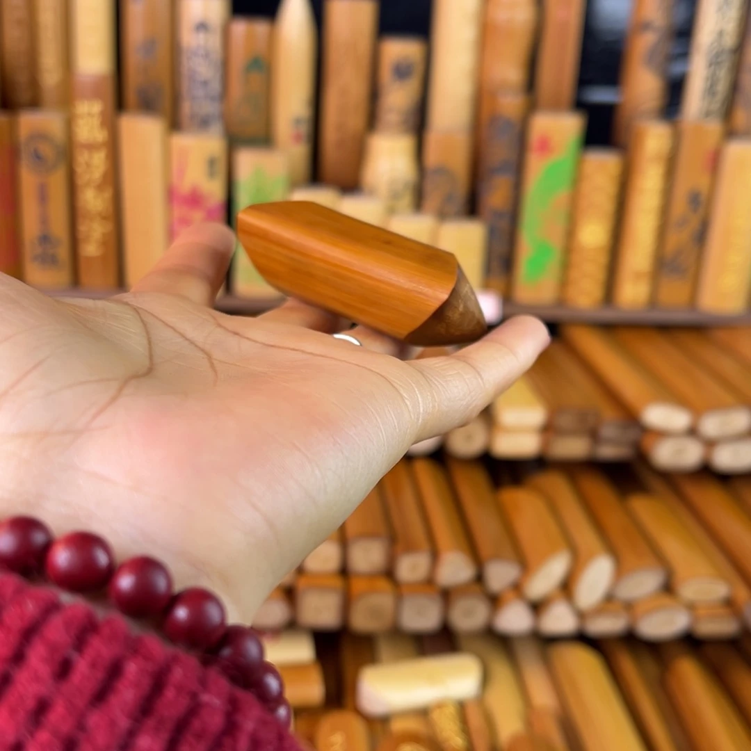 实心玉竹手把件糖