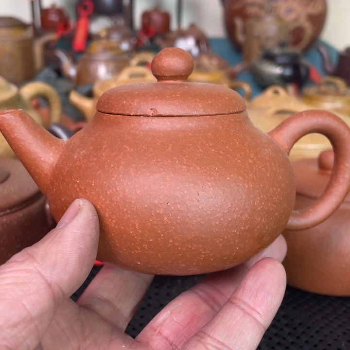 紫砂茶壶新店福利特惠（毫升) 200