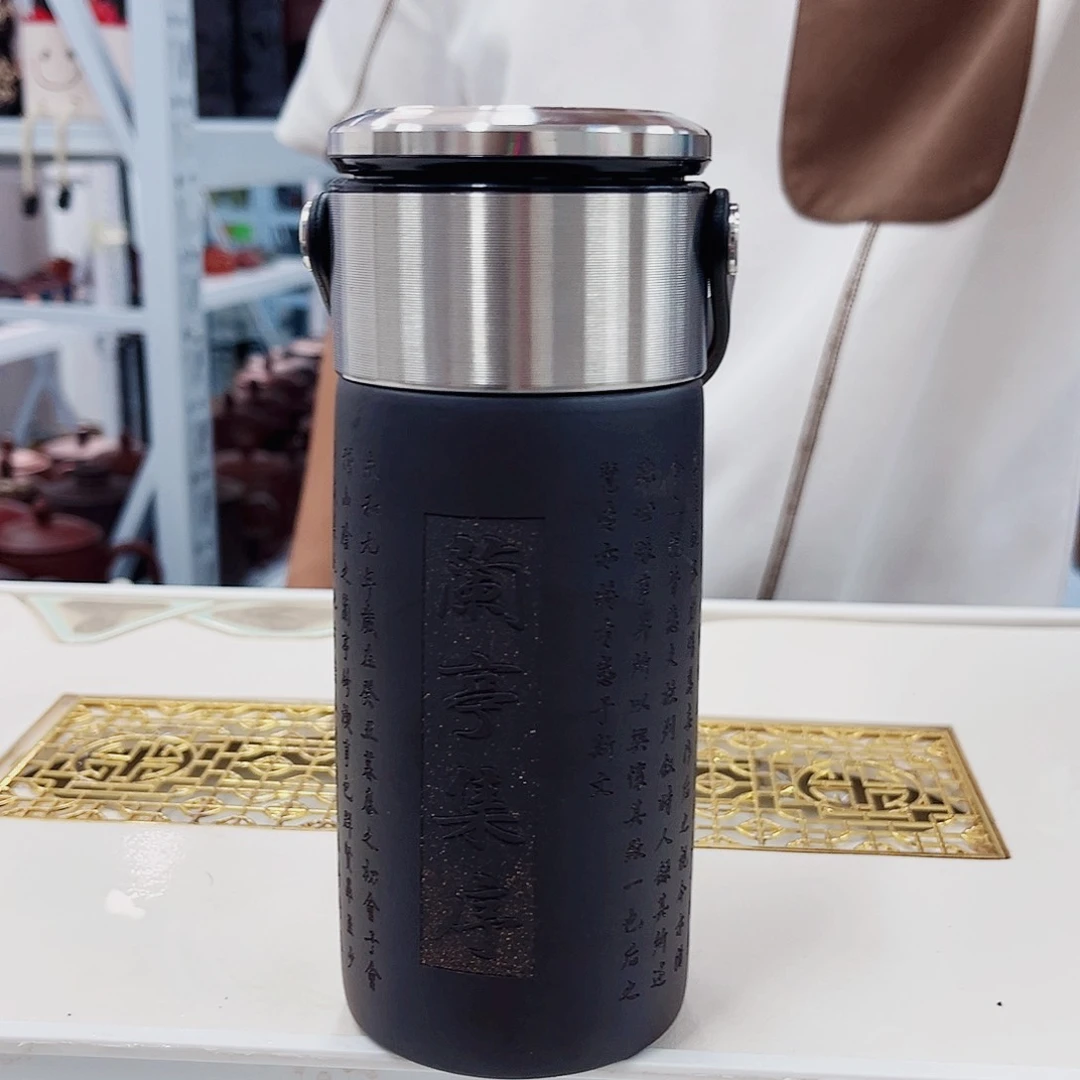 茶杯紫砂紫砂兰亭集序