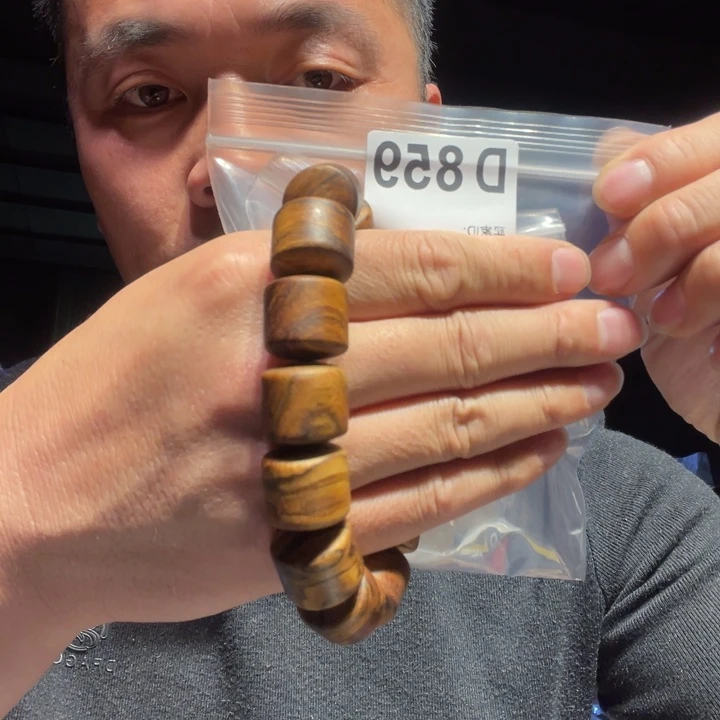 大叶紫檀（黑酸枝木类）859