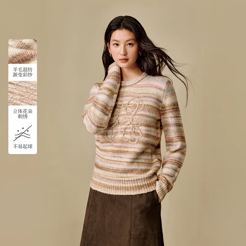 【双11提前购】茵曼25冬季渐变彩纱条纹花朵刺绣毛衣宽松套头针织衫