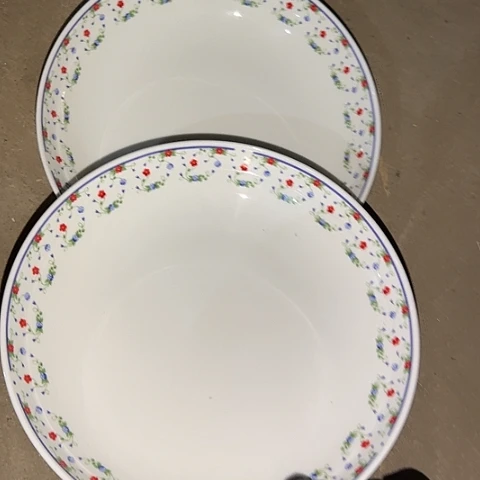 瓷片国营厂库存20.5厘米