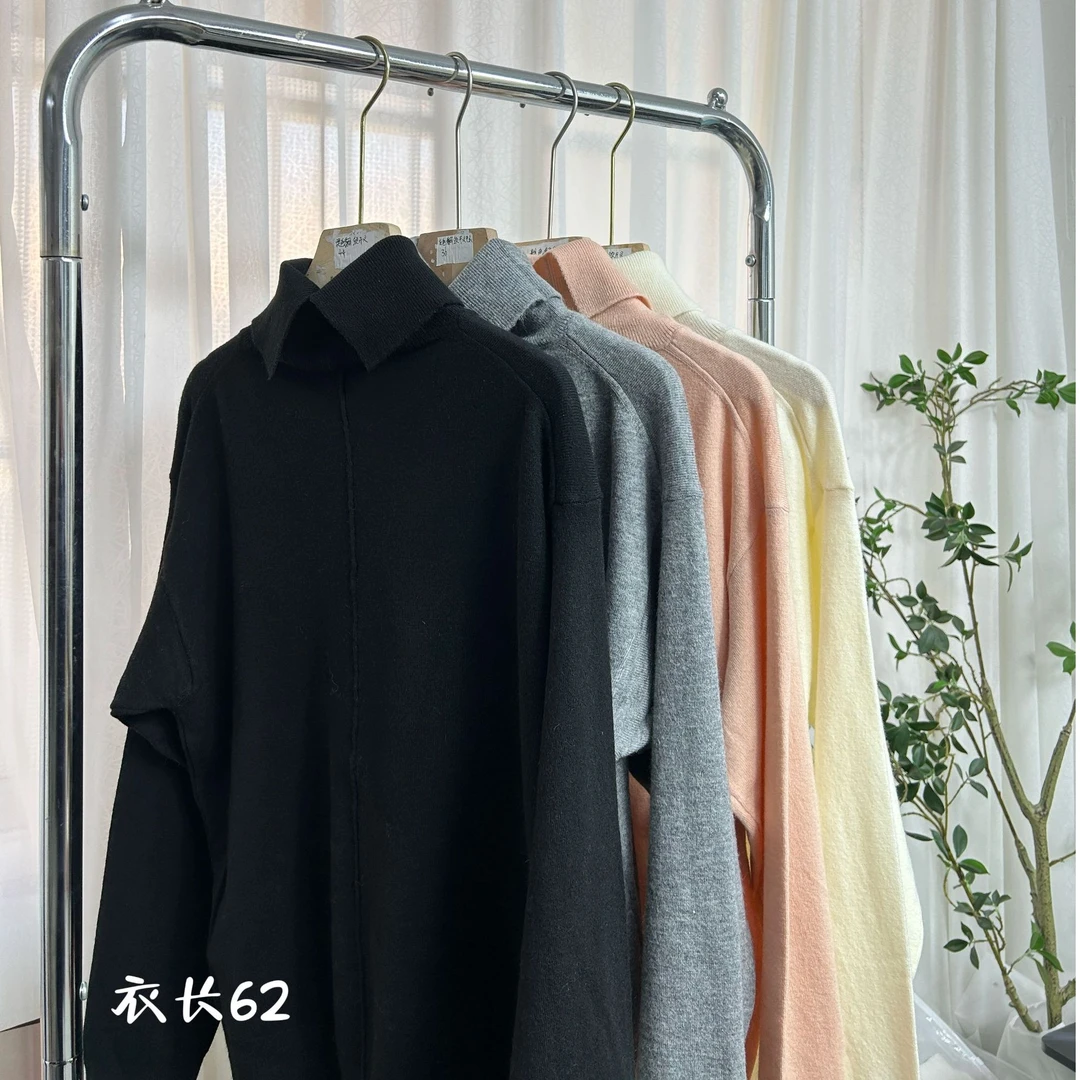 【志玲家】翻领开叉毛衣