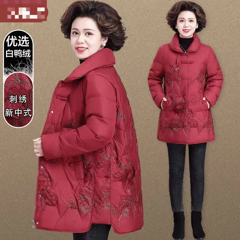 妈妈冬装白鸭绒中长款洋气新款中老年女加厚气质奶奶装8090岁洋气