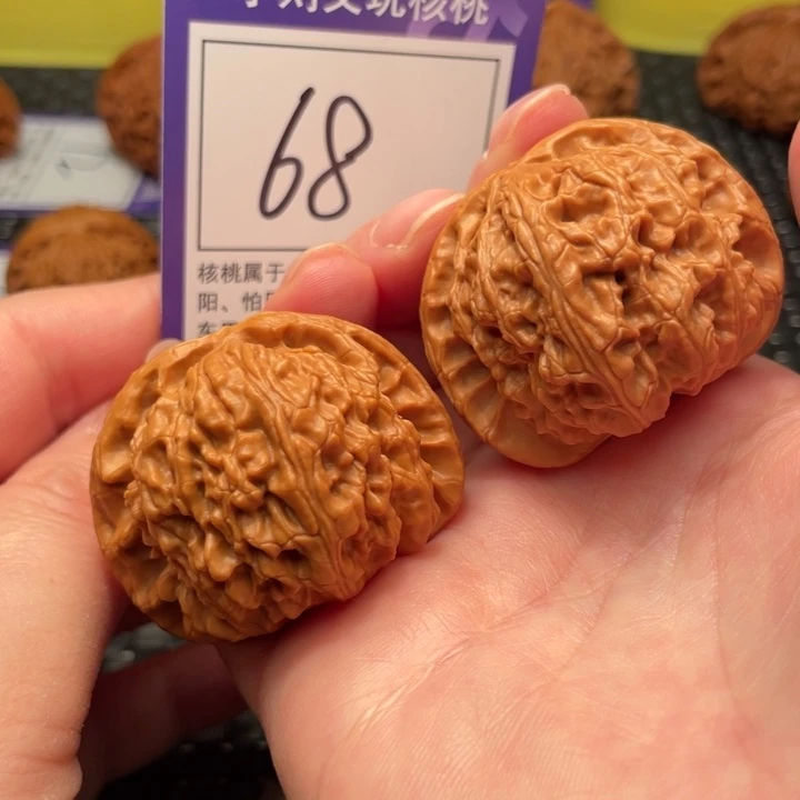 把件文玩核桃43狮子头68