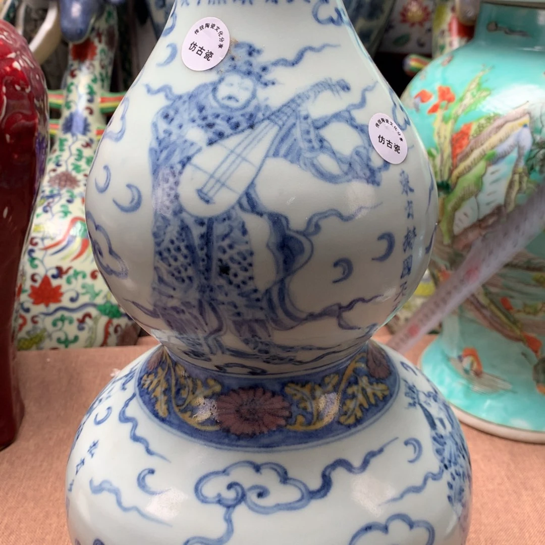 摆件瓷旧藏瓷器旧藏瓷器