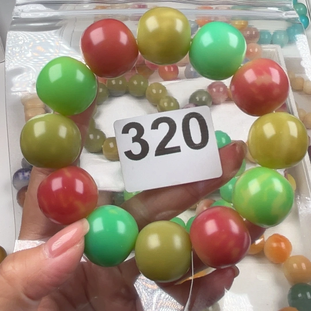 晓***心菩提根/象牙果吊坠全单圈不退换