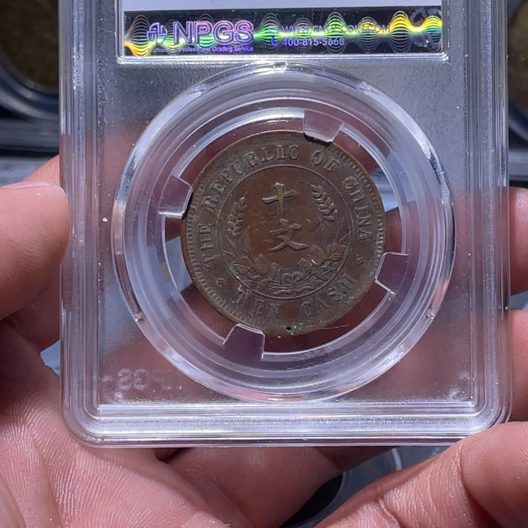 金属江南收藏江南柴9729