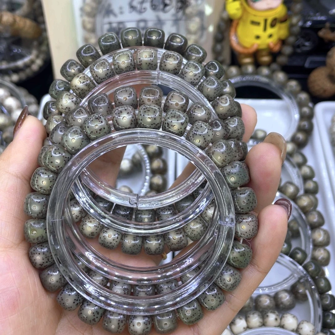 吊坠星月菩提W黑冰