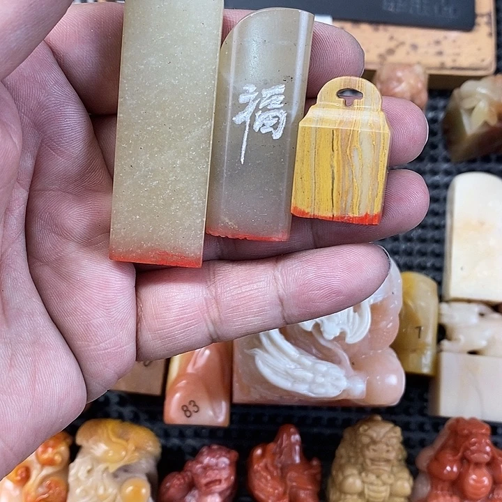小***a辽宁石现场直播篆刻作品