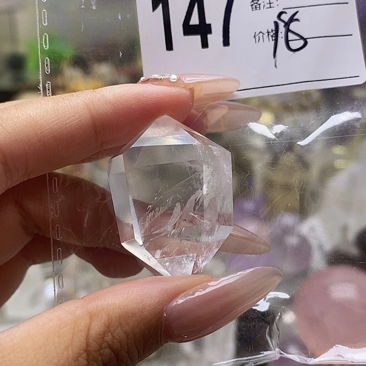摆件未镶嵌水晶147