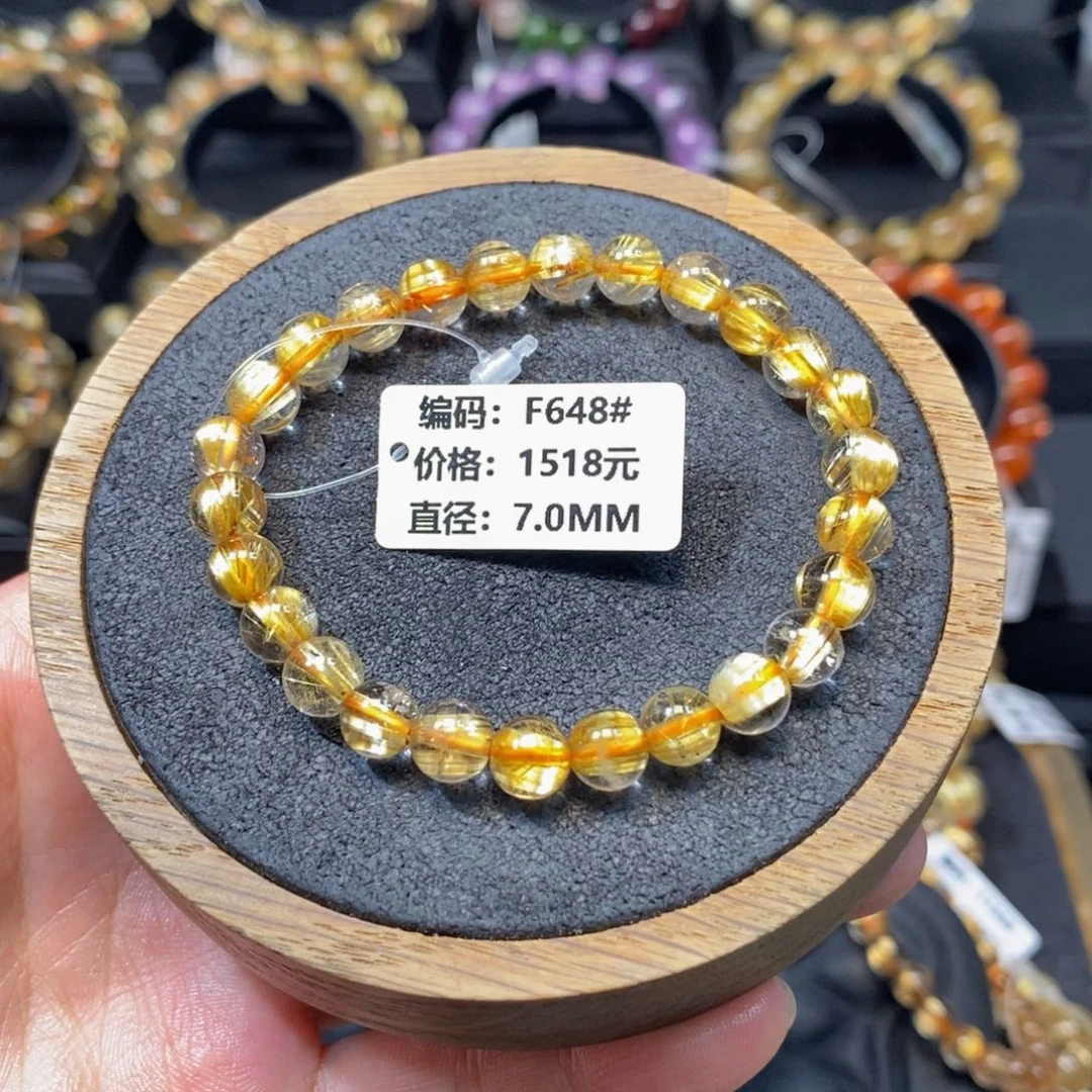 发晶未镶嵌手链F648# 7mm