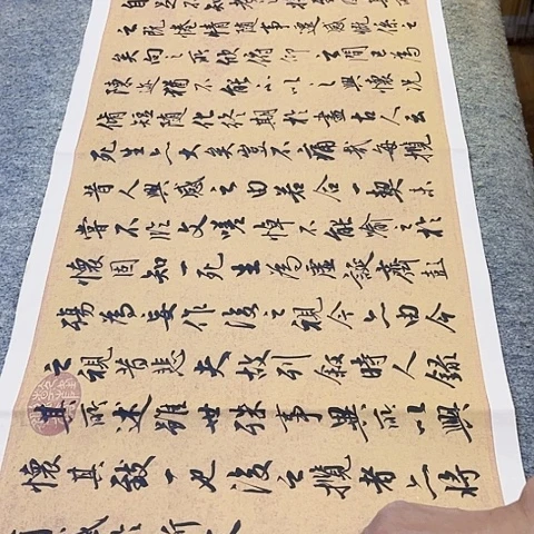 啸***风扇子兰亭集序行书作品四尺对开作品
