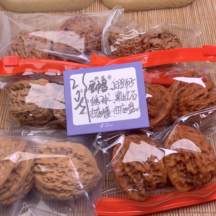 文玩核桃把件2号组合6对