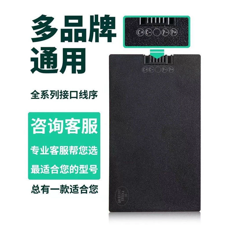智能锁智能锁电池专用安装指纹锁锂电池智能锁上门安装4200