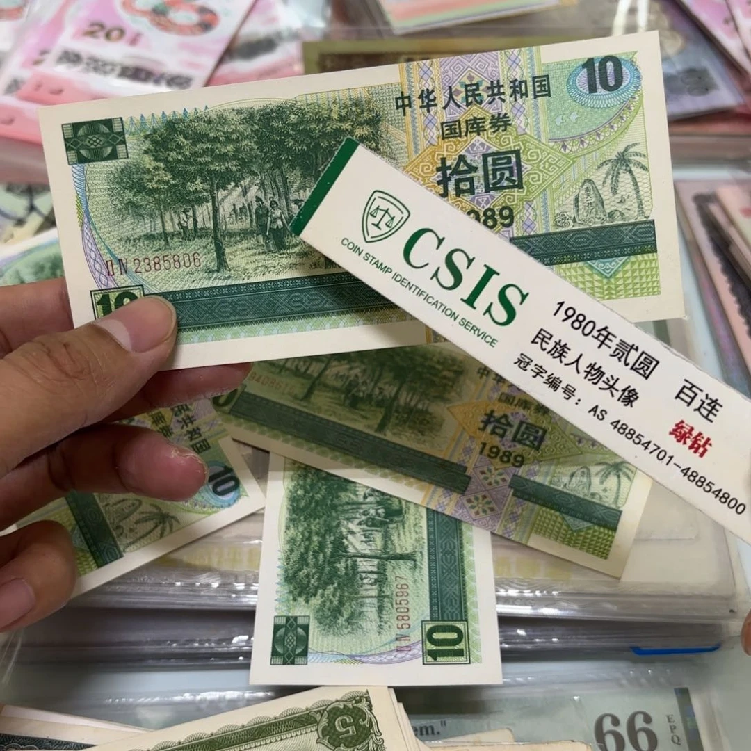 天**云000000000000000078