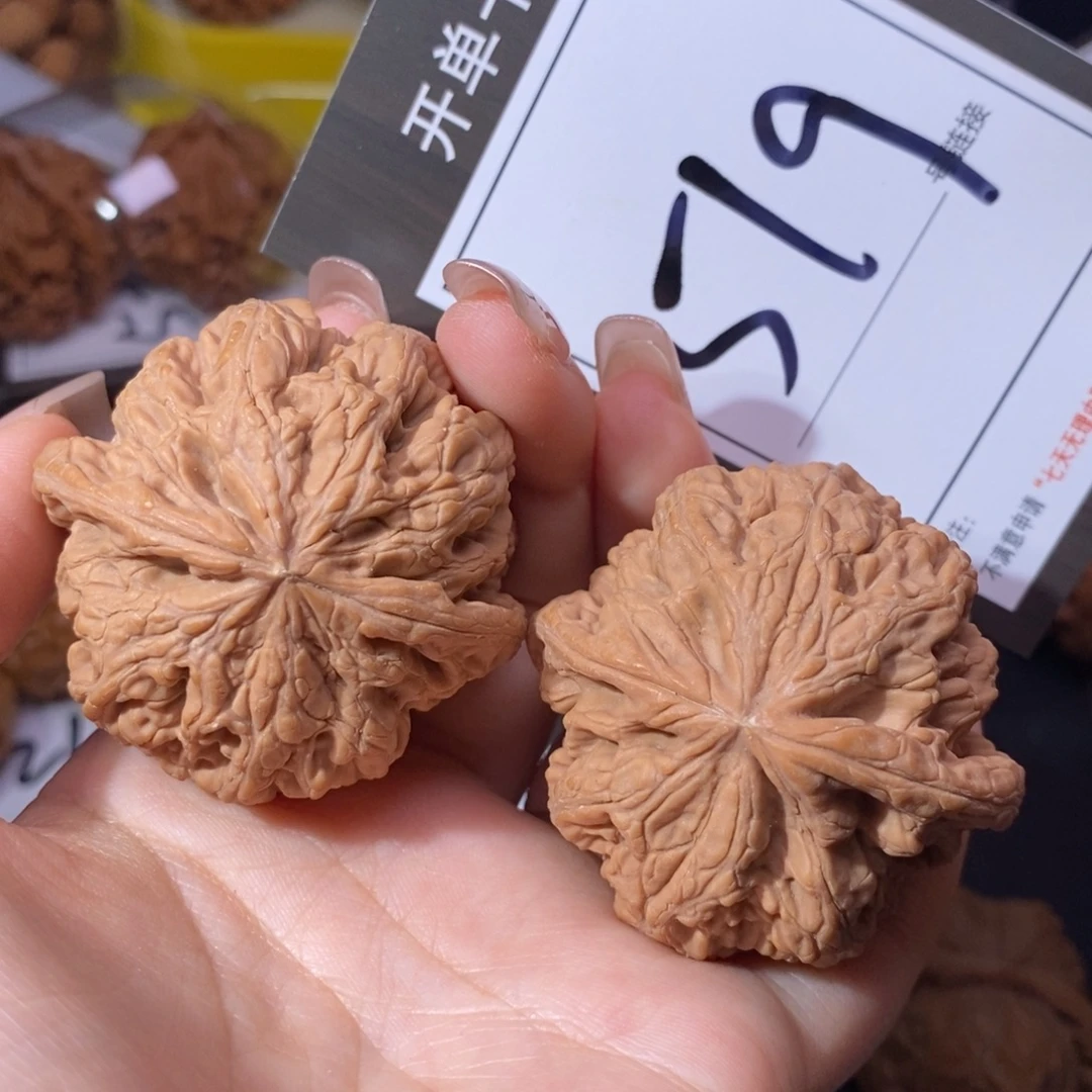 把件文玩核桃4.5粗筋519