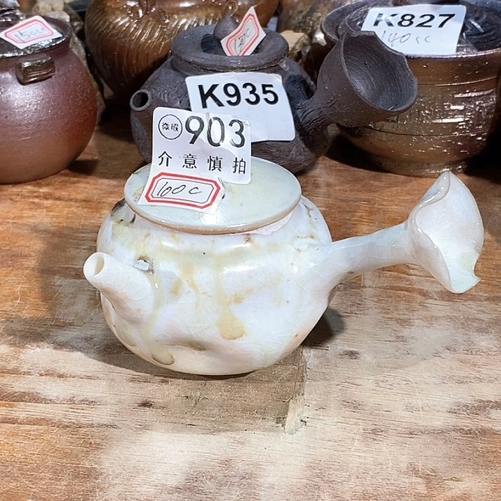 看好再拍不退不换