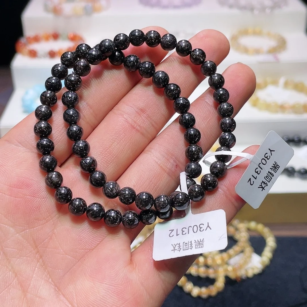 水晶手链未镶嵌黑铜钛6.3多样性任发其一