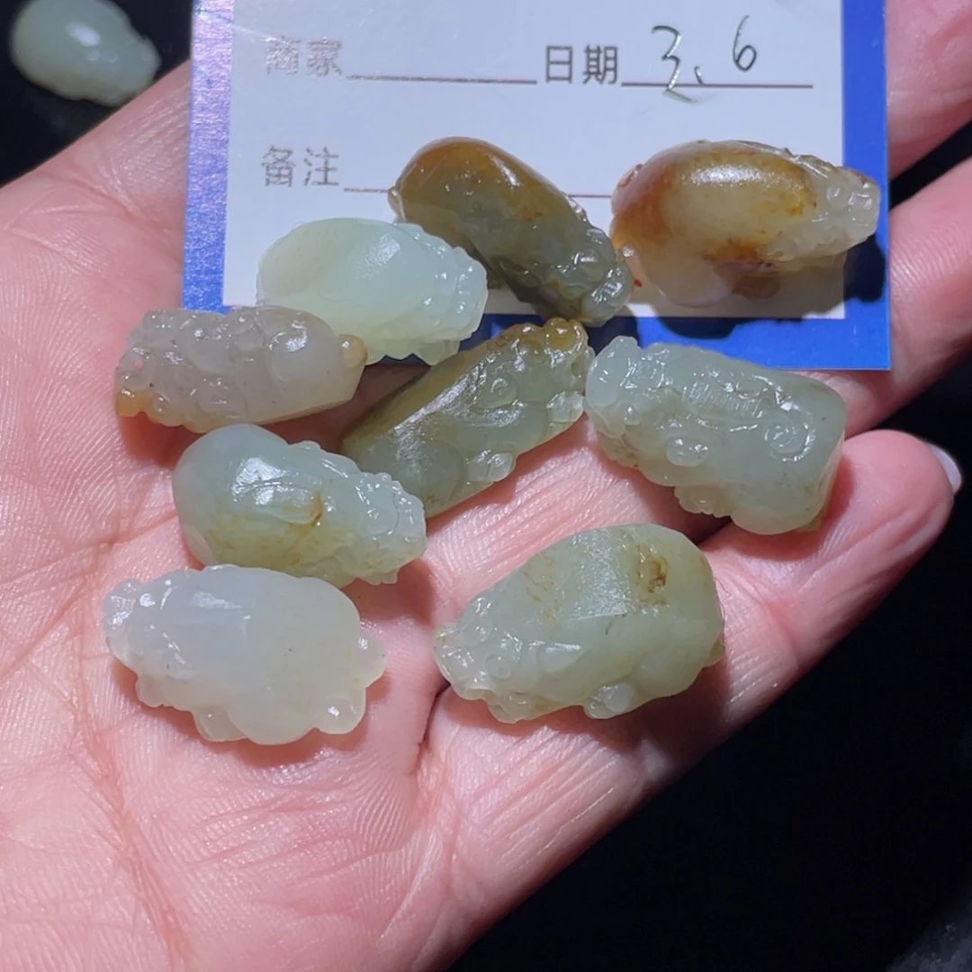 和田玉吊坠(不含链)未镶嵌n****D毛货定制