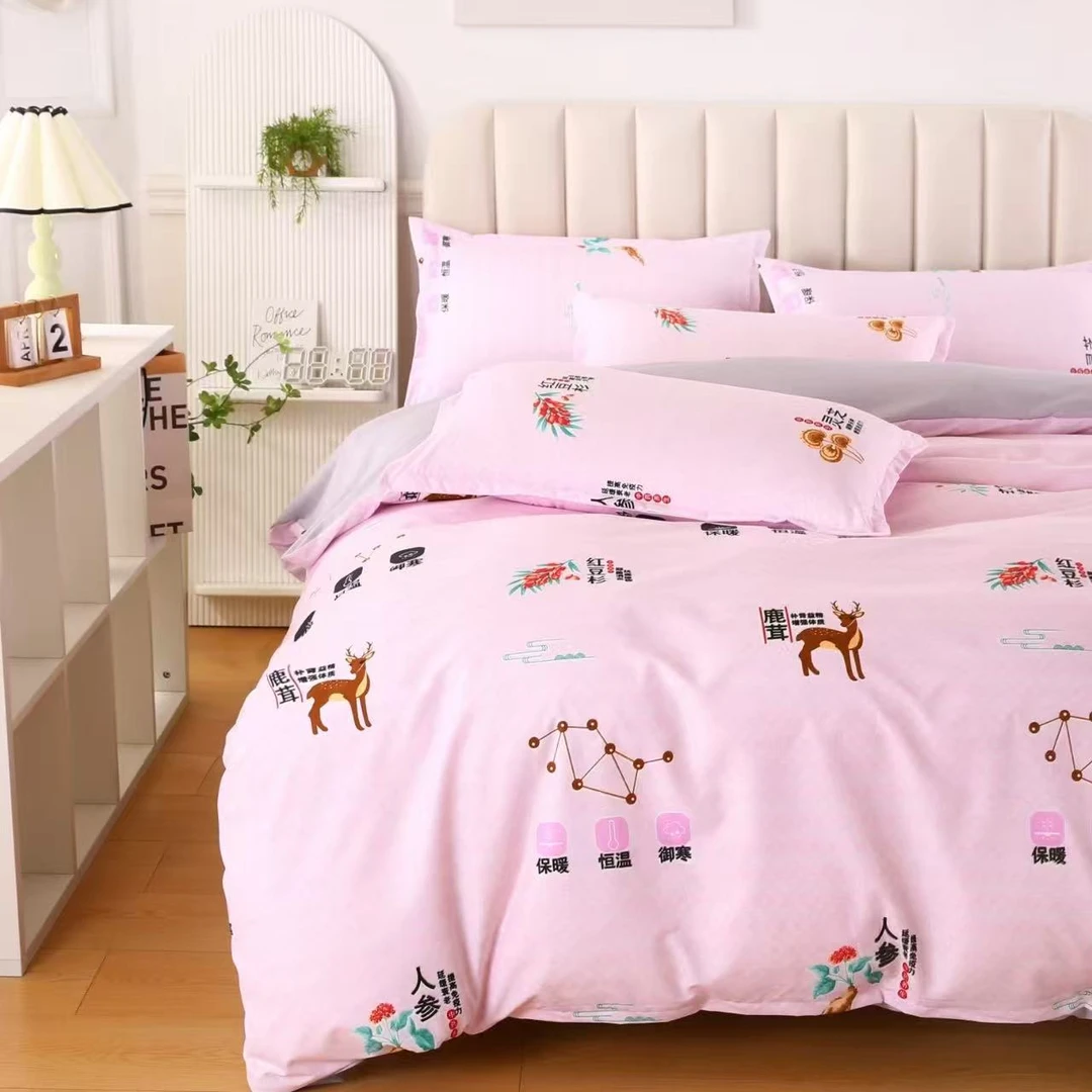 最新升级款 鹿茸四件套