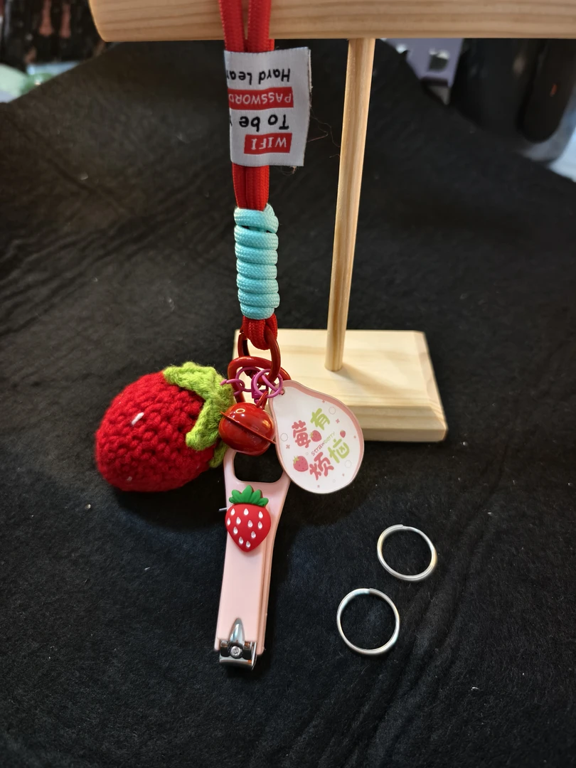 尼龙针织钥匙挂件带指甲刀（可搭配亚克力书法牌）