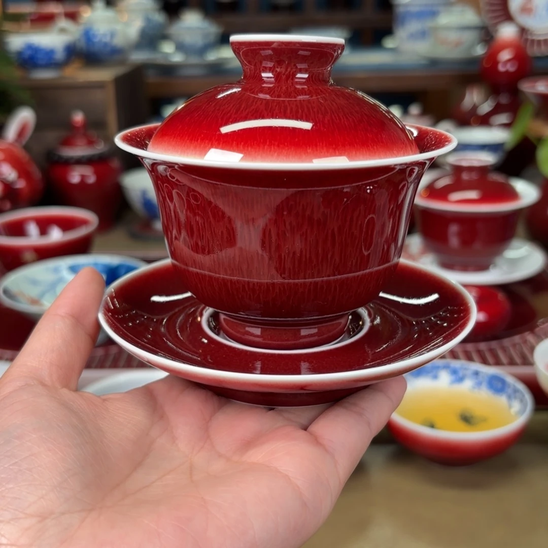 啦***店闻轩坊原矿郎红 精美盖碗