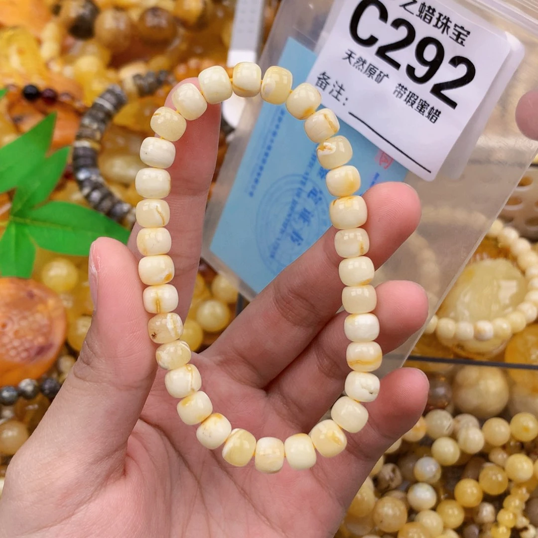 未镶嵌琥珀珠宝奇石