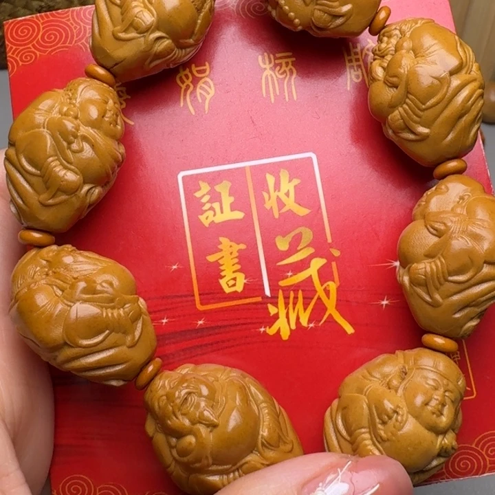 橄榄核手串/手链群仙会